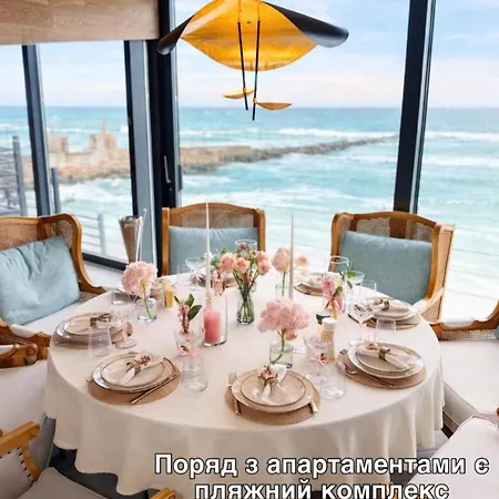 Apartment вид на море, жк Avinion