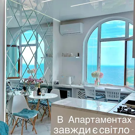 Apartment вид на море, жк Avinion